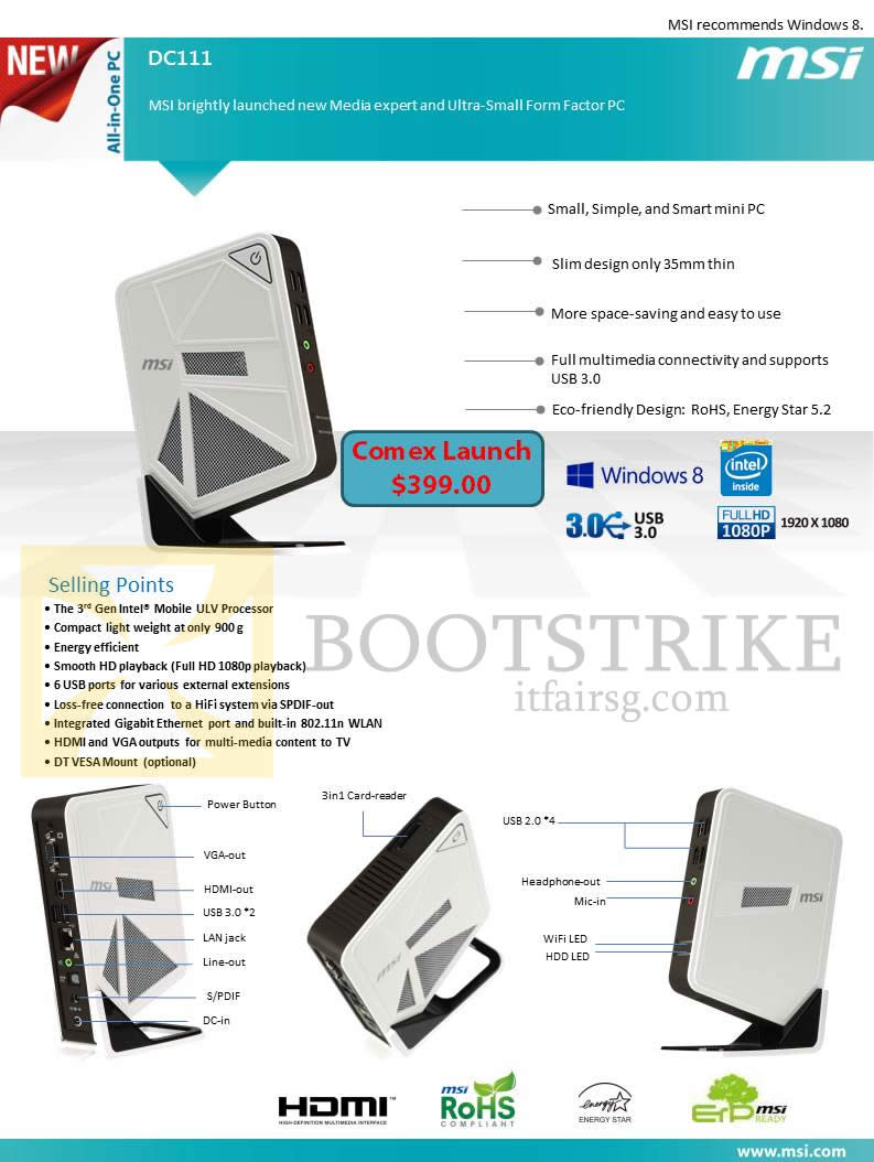 COMEX 2014 price list image brochure of MSI Wind Box DC111 Desktop PC