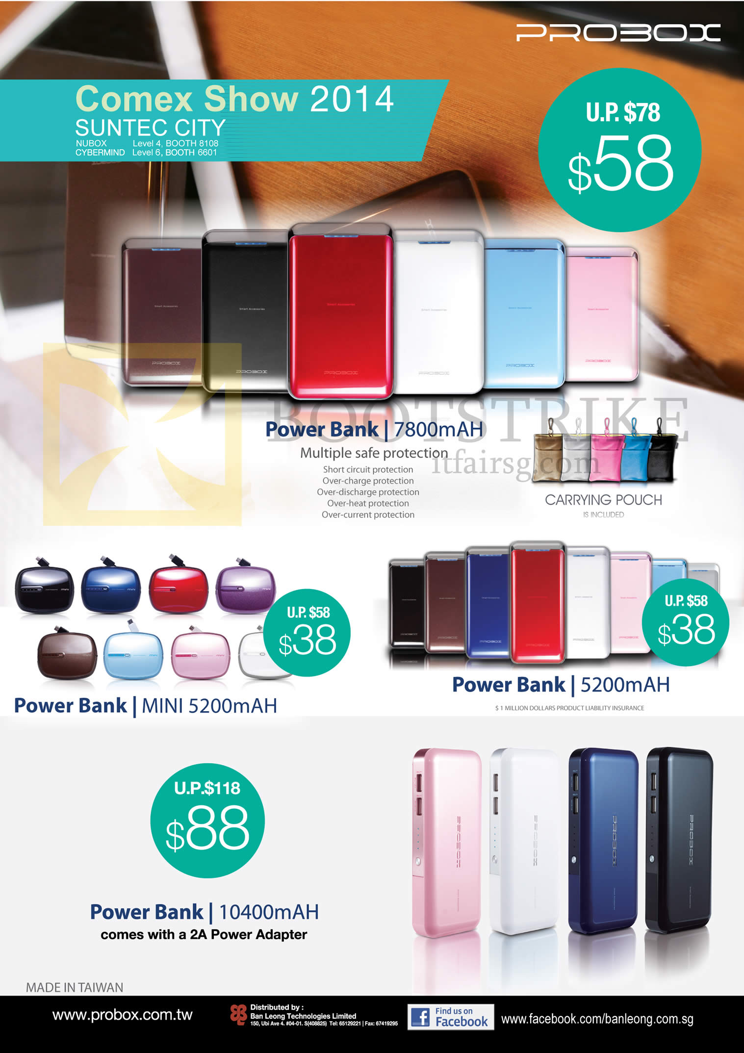 COMEX 2014 price list image brochure of Probox Power Banks 7800mAH, Mini 5200mAH, 5200mAH, 10400mAH