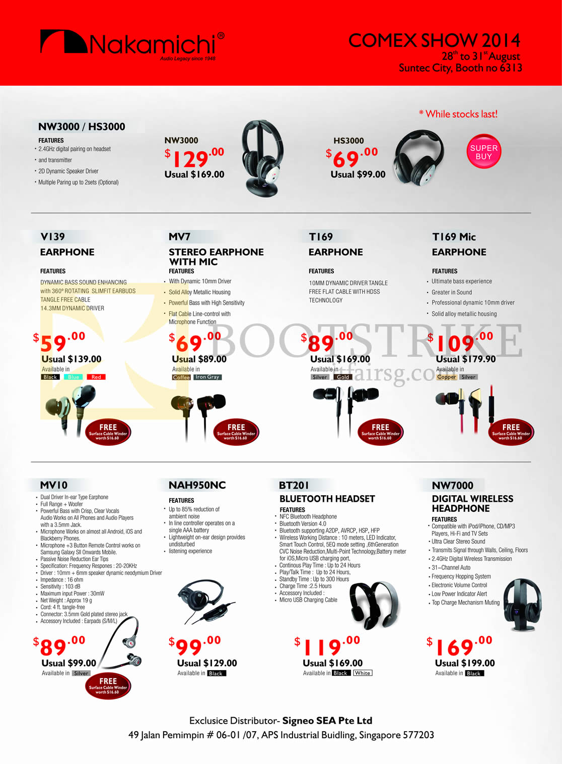 COMEX 2014 price list image brochure of Sprint-Cass Nakamichi Bluetooth Speakers NBS9, NBS10, My Mini Plus, BT, NBS2N, NBS5