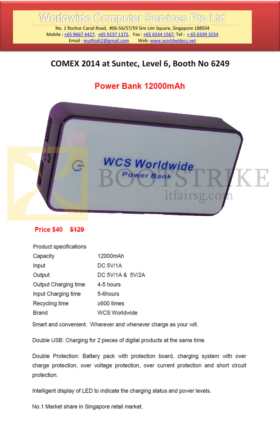 COMEX 2014 price list image brochure of Worldwide Computer Services 12000mAh Power Bank