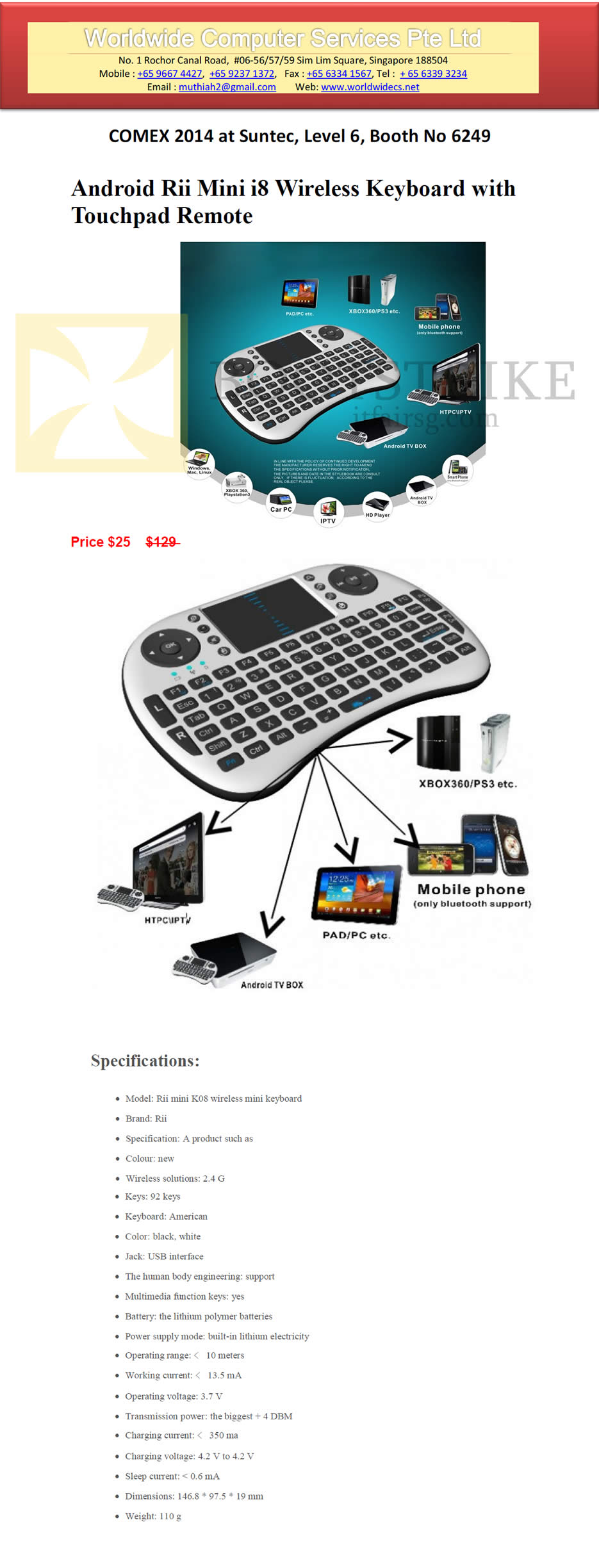 COMEX 2014 price list image brochure of Worldwide Computer Services Android Rii Mini I8 Wireless Keyboard