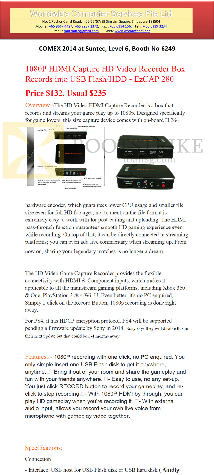 COMEX 2014 price list image brochure of Worldwide Computer Services HDMI Capture HD Video Recorder Box