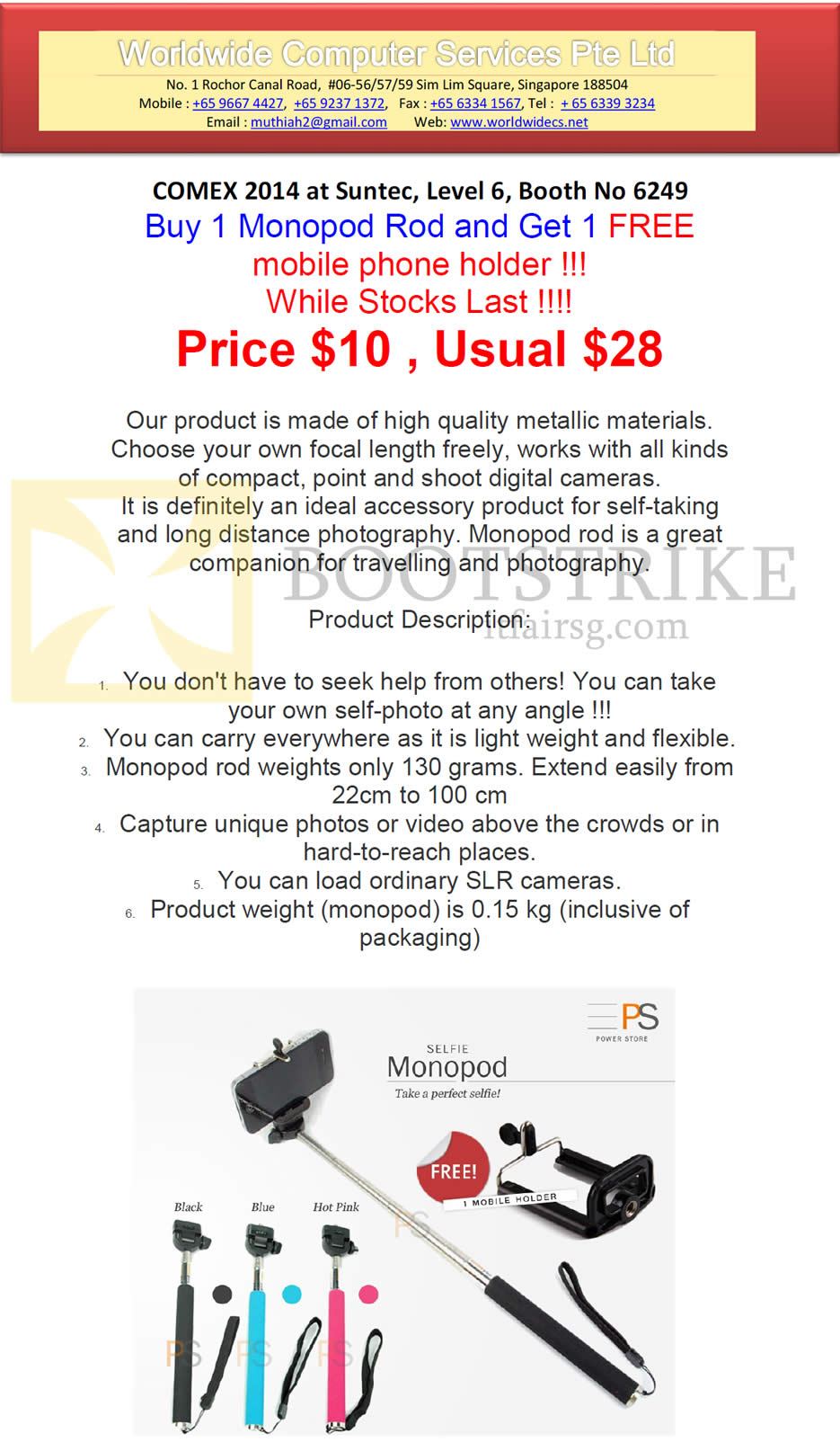 COMEX 2014 price list image brochure of Worldwide Computer Services Selfie Monopod Rod