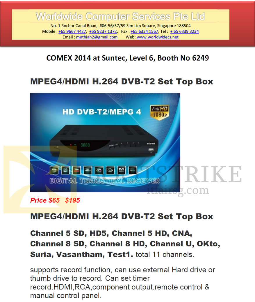 COMEX 2014 price list image brochure of Worldwide Computer Services Set Top Box