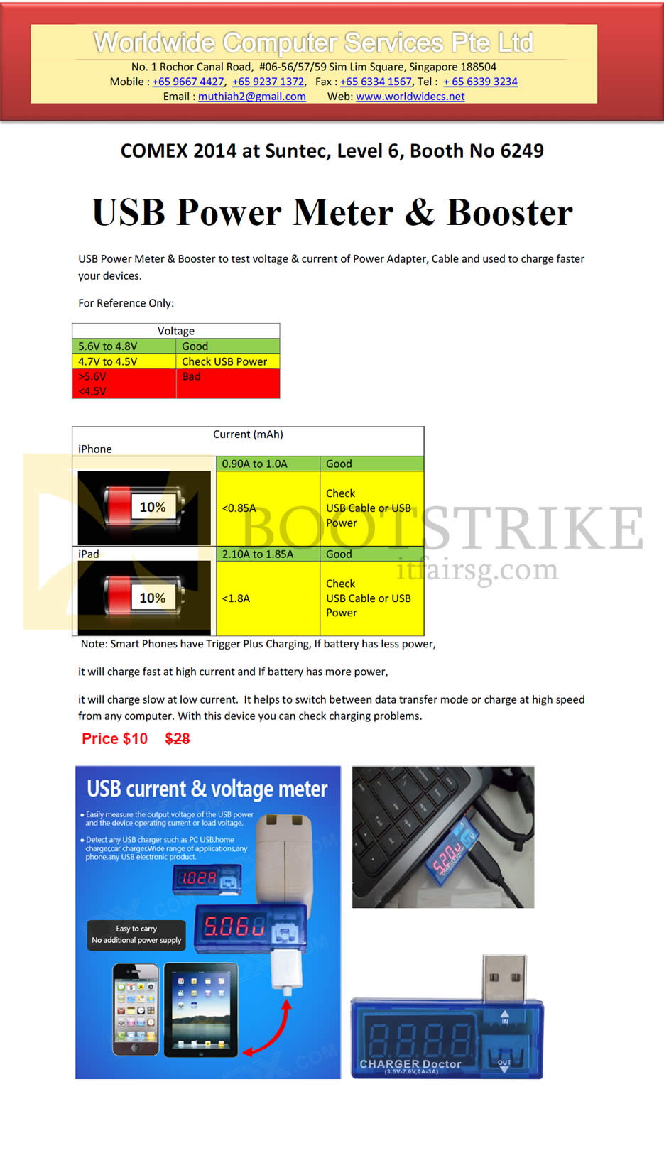 COMEX 2014 price list image brochure of Worldwide Computer Services USB Power Meter, Booster