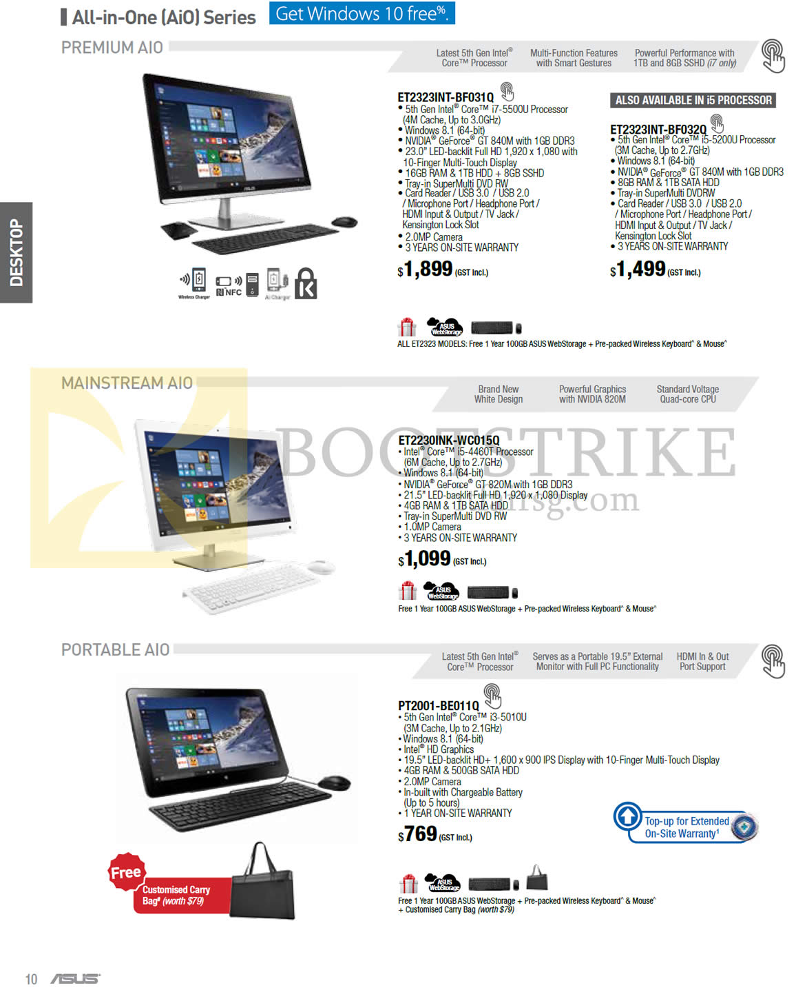 COMEX 2015 price list image brochure of ASUS AIO Desktop PC, ET2323INT-BF031Q, ET2323INT-BF032Q, ET2230INK-WC015Q, PT2001-BE011Q