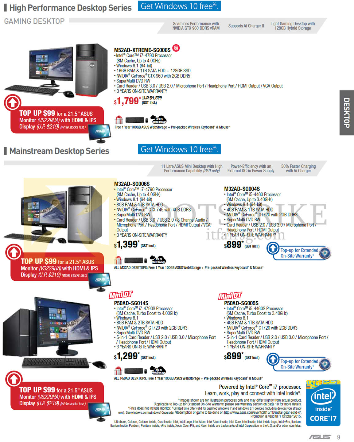 COMEX 2015 price list image brochure of ASUS Desktop PC M52AD-XTREME-SG006S, M32AD-SG006S, M32AD-SG004S, P50AD-SG014S, P50AD-SG005S