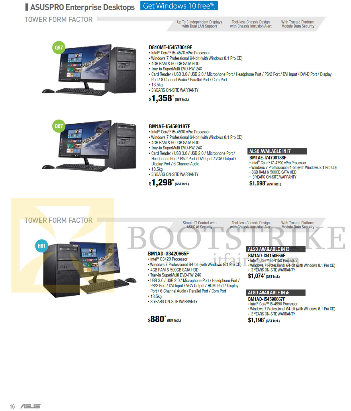 COMEX 2015 price list image brochure of ASUS Desktop PCs Enterprise D810MT-I54570019F, BM1AE-I54590187F, I74790188F, BM1AD-G3420665F, I34150666F, I54590667F
