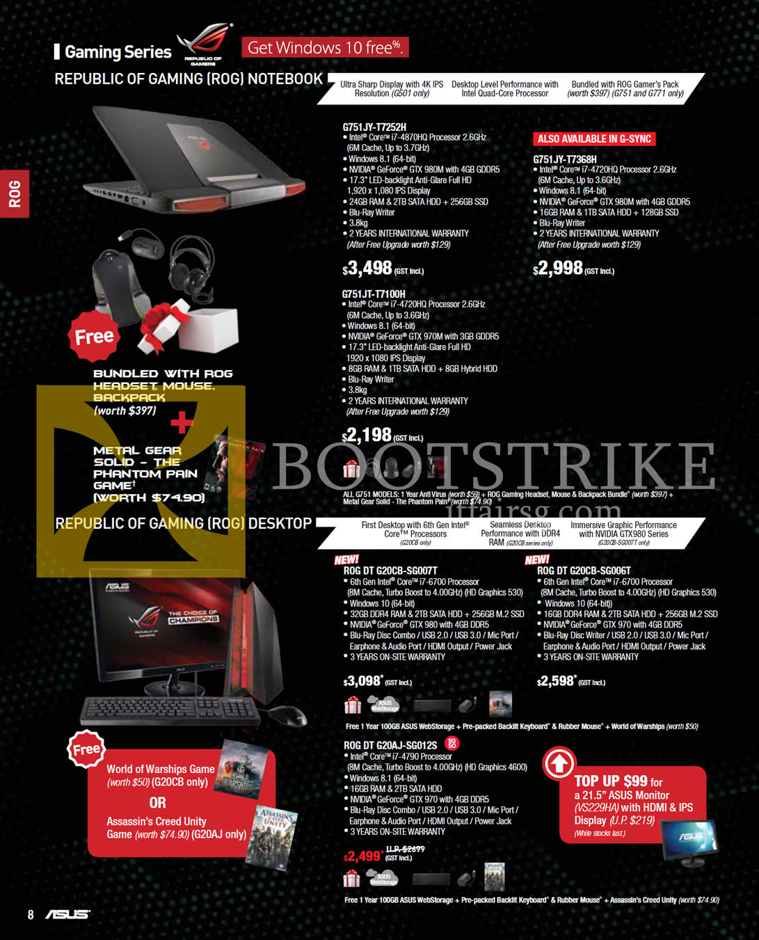 COMEX 2015 price list image brochure of ASUS Notebooks Republic Of Gaming ROG, G751JY-T7252H, G751JT-T7100H, G751JY-T7368H, ROG DT G20CB-SG007T, ROG DT G20CB-SG006T, ROG DT G20AJ-SG012S