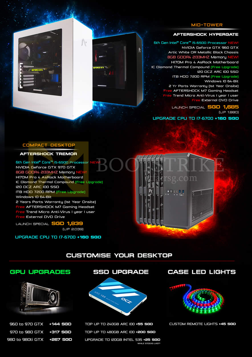 COMEX 2015 price list image brochure of Aftershock Desktop PCs, GPU Upgrades, SSD Upgrade, Case LED Lights, Hypergate, Tremor
