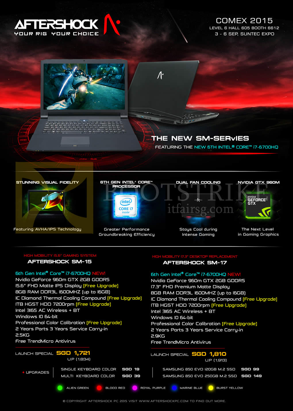 COMEX 2015 price list image brochure of Aftershock Notebooks SM-15, SM-17