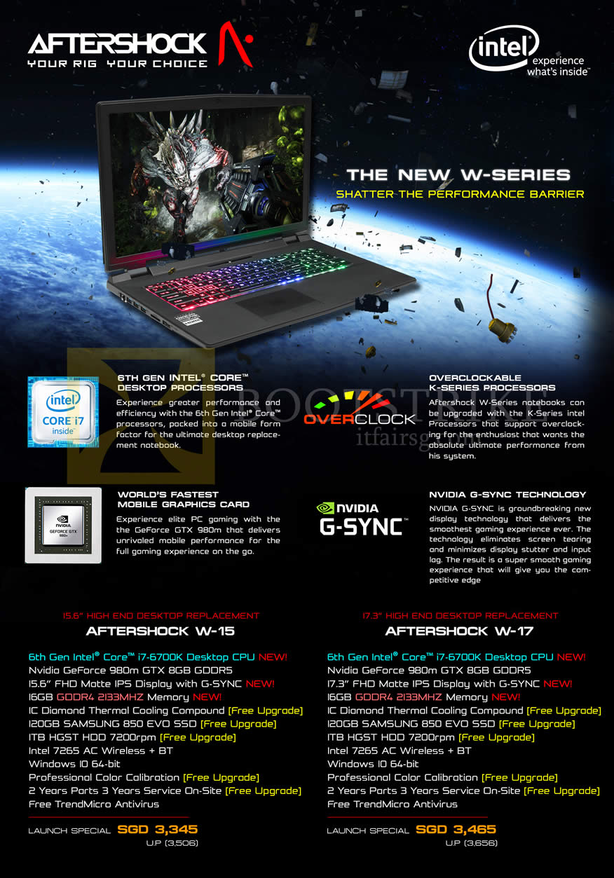 COMEX 2015 price list image brochure of Aftershock Notebooks W-15, W-17 Features