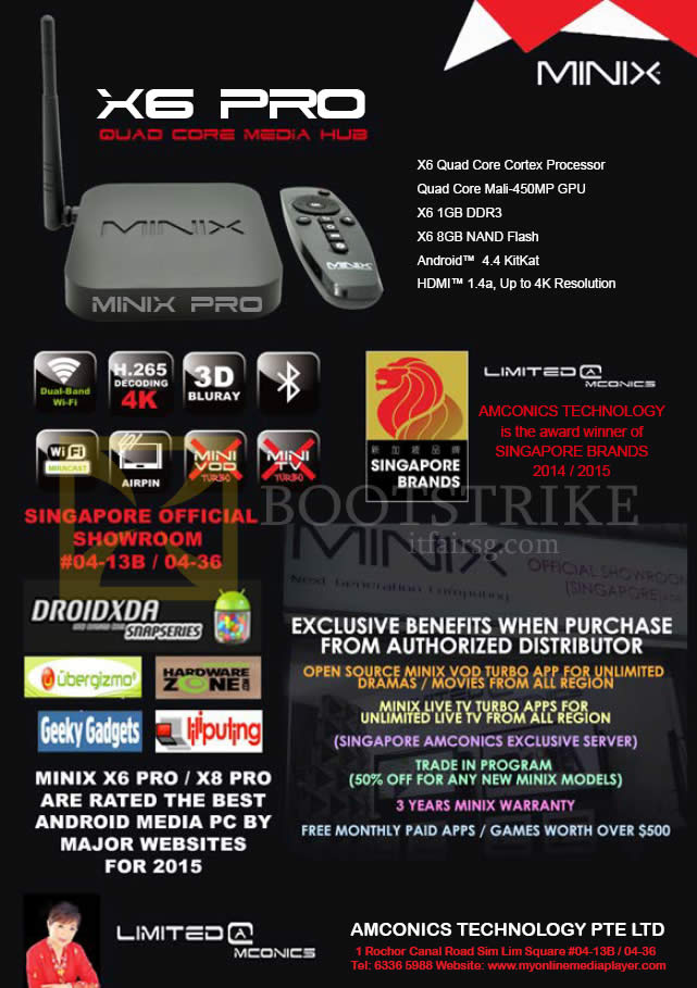 COMEX 2015 price list image brochure of Amconics Minix X6 Pro Media Hub