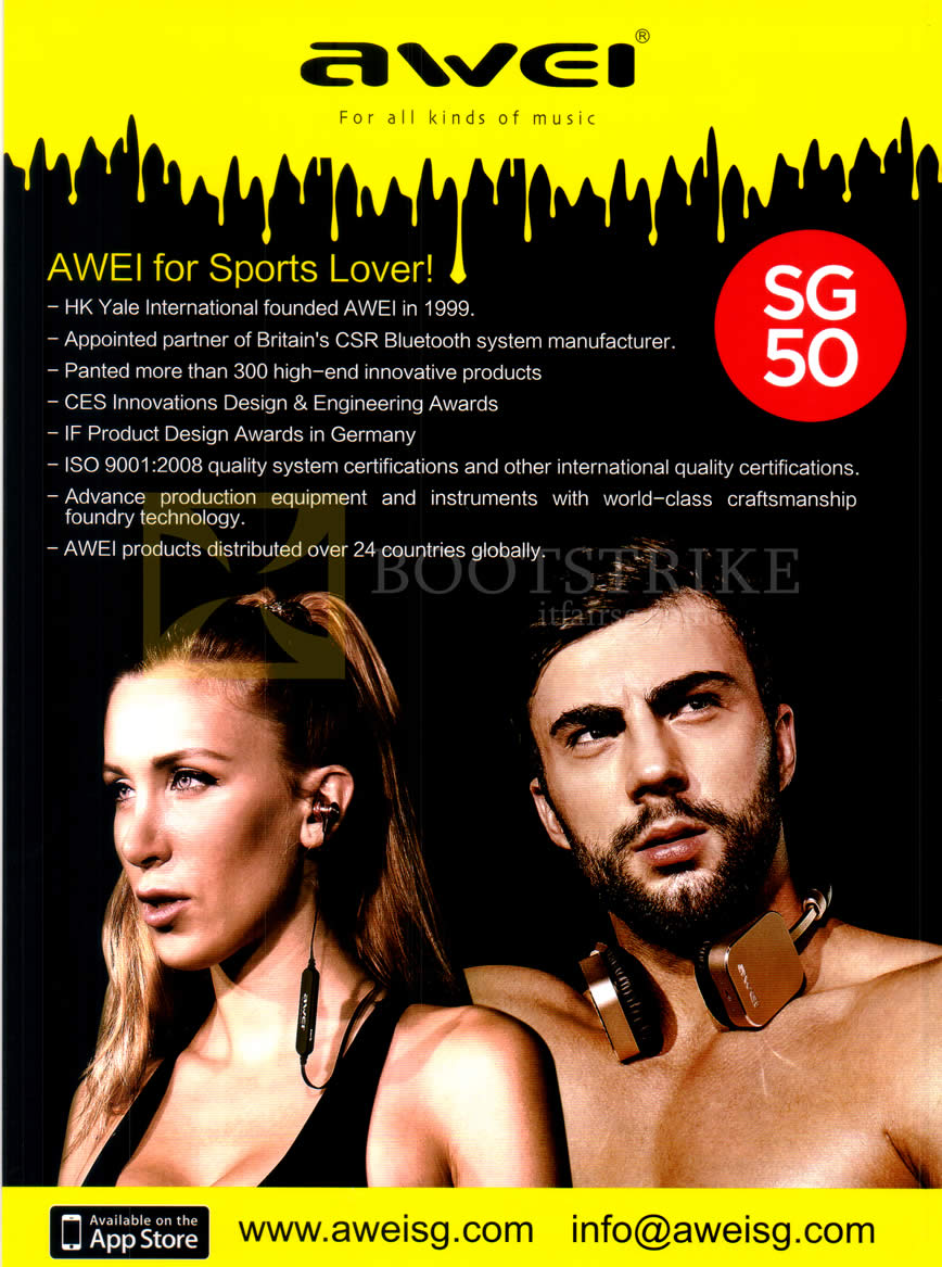 COMEX 2015 price list image brochure of Awei Earphone Features