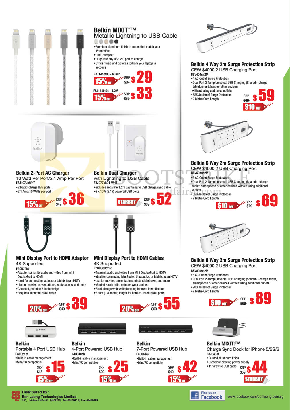 COMEX 2015 price list image brochure of Belkin Mixit Lightning To USB Cable, Surge Protection Strips, Dual Charger, AC Charger, Mini Display Port To HDMI Adapter, Charge Sync Dock, Powered USB Hub