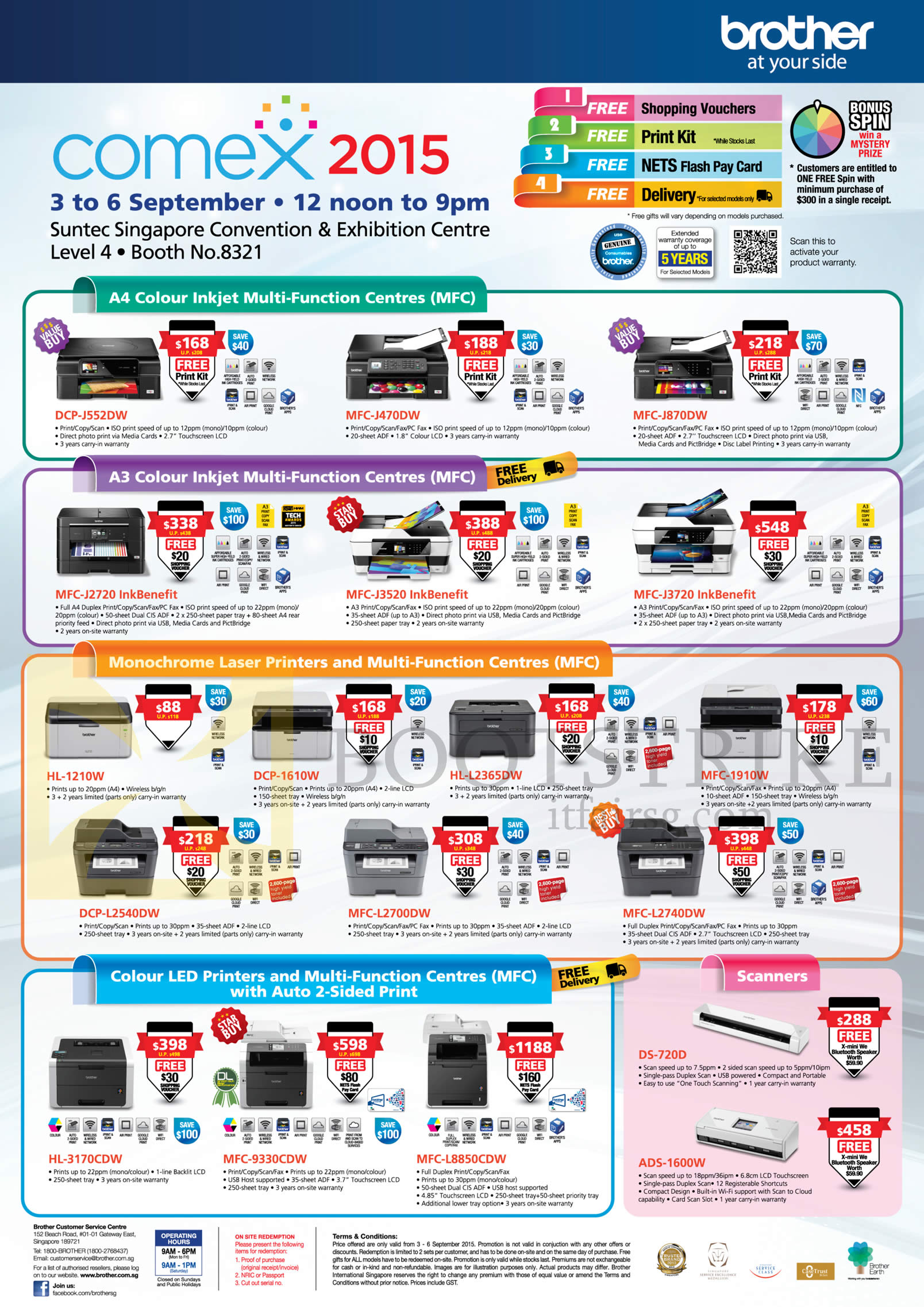 COMEX 2015 price list image brochure of Brother Printers Laser LED Inkjet DCP-J552DW, MFC-J470DW, J870DW, J2720, J3520, J3720, HL-1210W, 1610W, HL-2365DW, 1910W, L2700DW, L2740DW, 3170CDW, 9330CDW, L8850CDW
