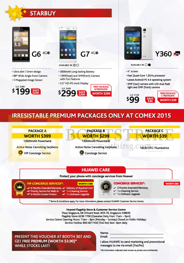 COMEX 2015 price list image brochure of Convergent Huawei Star Buy, Packages, Premium Packages, Huawei Care, G6, G7, Y360