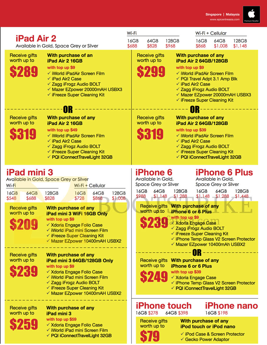 COMEX 2015 price list image brochure of EpiCentre Apple IPad Air 2 Tablet, IPad Mini 3, IPhone 6, IPod Touch, IPod Nano, IPhone 6 Plus