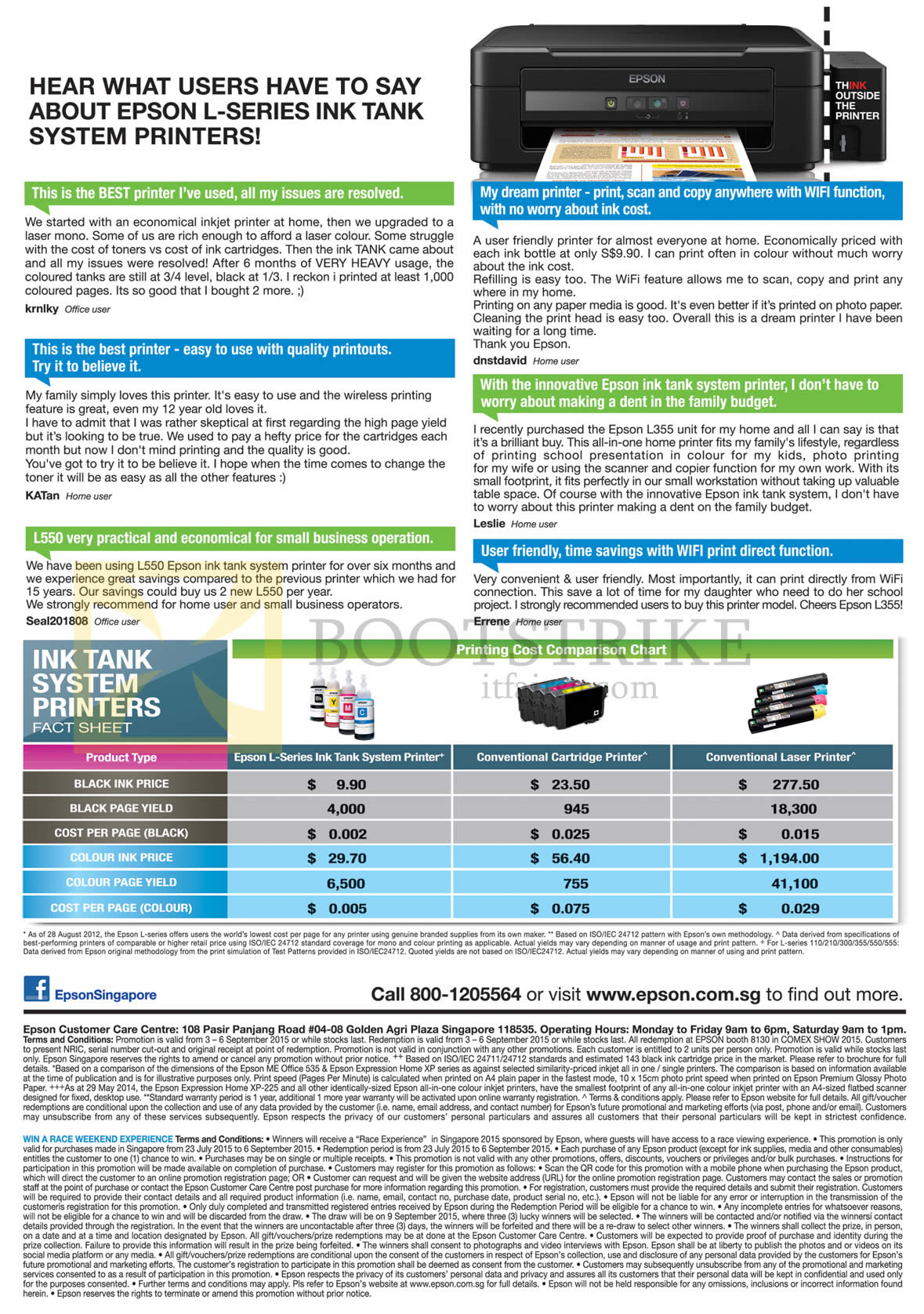 COMEX 2015 price list image brochure of Epson Printer Features
