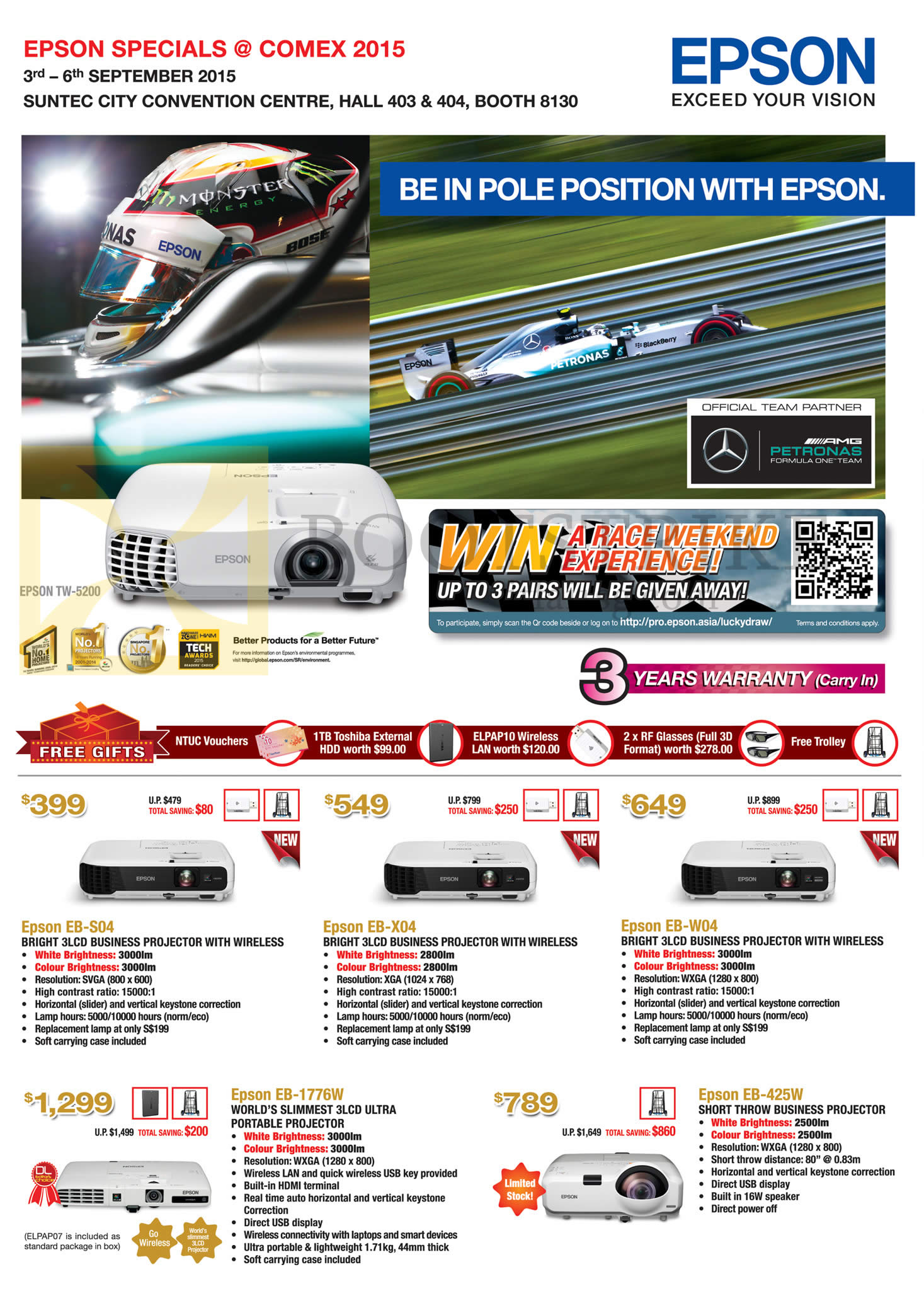 COMEX 2015 price list image brochure of Epson Projectors EB-S04, X04, W04, 1776W, 425W