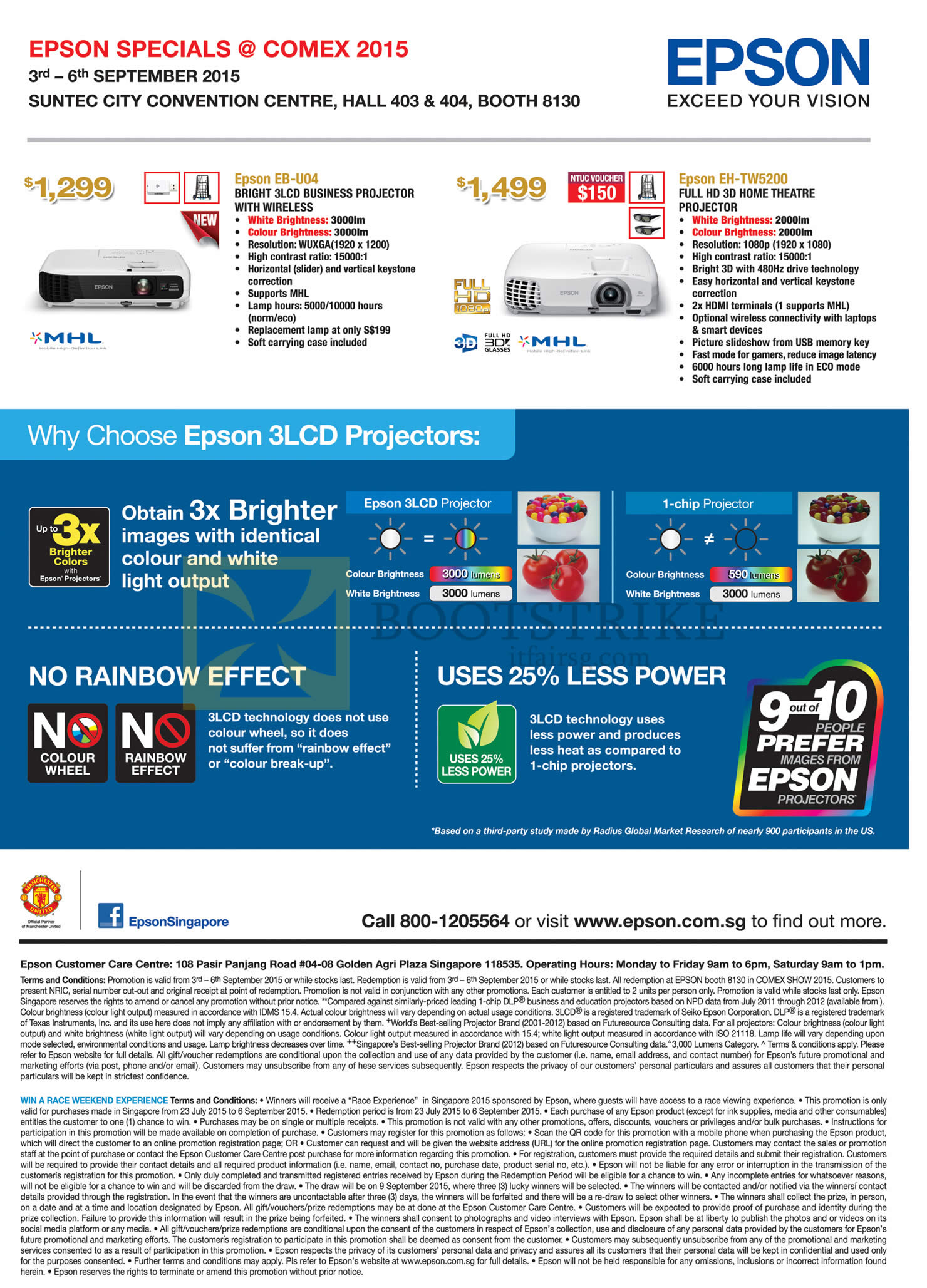 COMEX 2015 price list image brochure of Epson Projectors EB-U04, EH-TW5200, 3LCD Projector Features