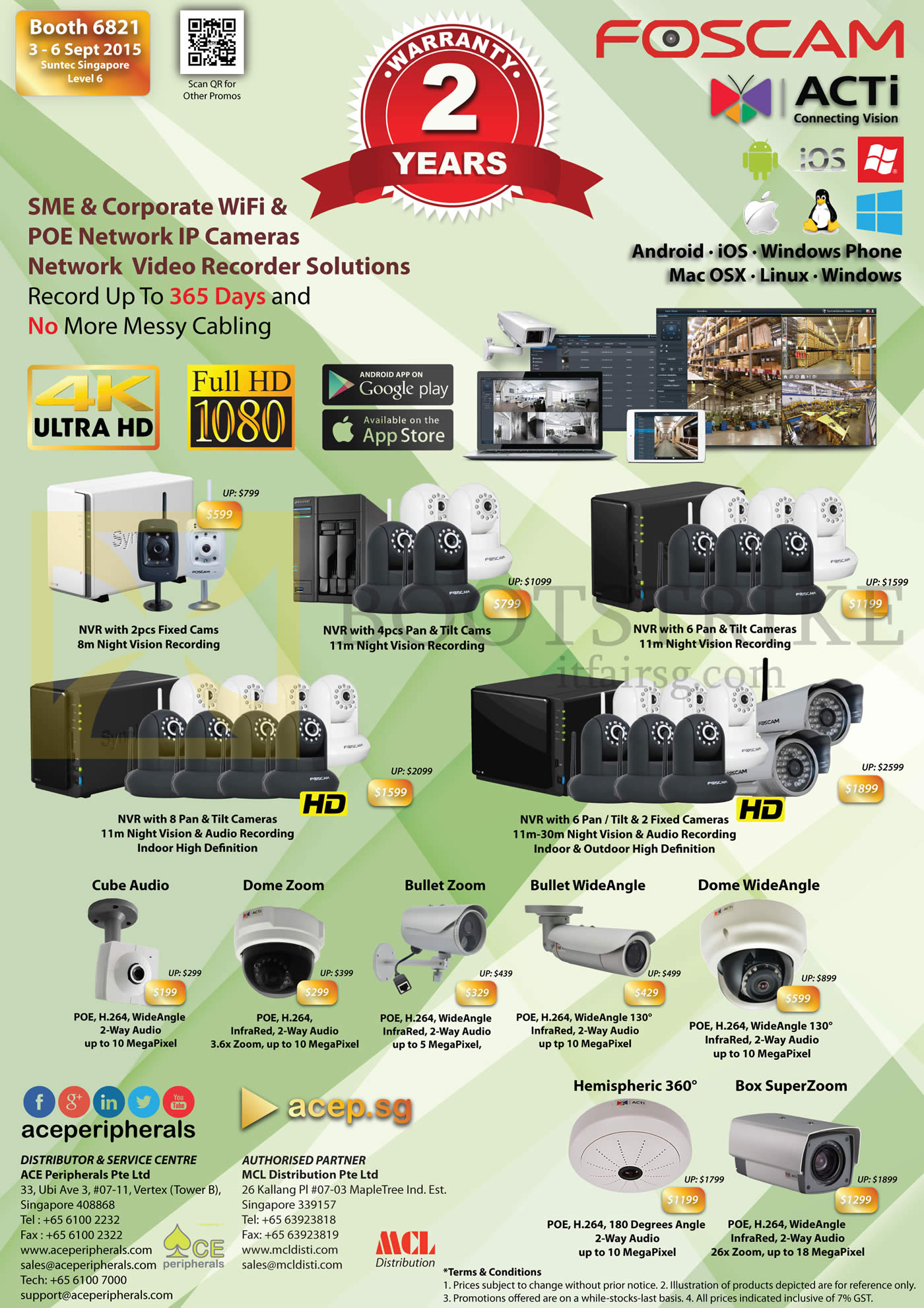 COMEX 2015 price list image brochure of Foscam (Ace Peripherals) CCTV Cameras NVR, Cube Audio, Dome Zoom, Bullet Zoom, Bullet Wide Angle, Dome Wide Angle, Hemispheric 360 Degree, Box Super Zoom