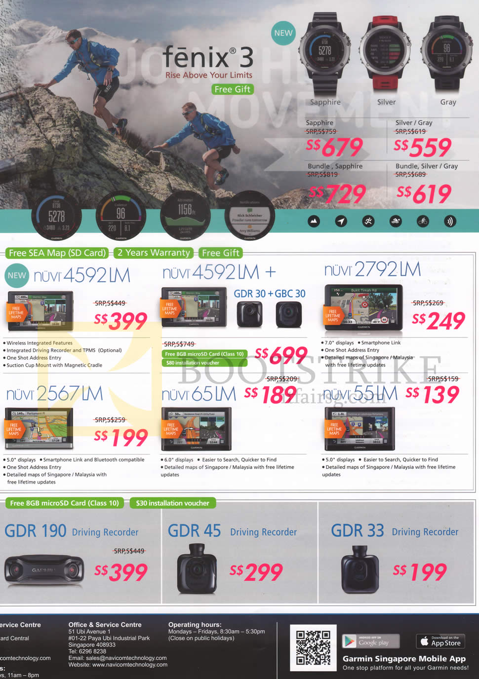 COMEX 2015 price list image brochure of Garmin GPS Navigators Watches Fenix 3, Nuvi 4592 LM,4592 LMPlus, 2792 LM, 2567 LM, 65LM, 55LM, Car Cameras GDR 190, 45, 33