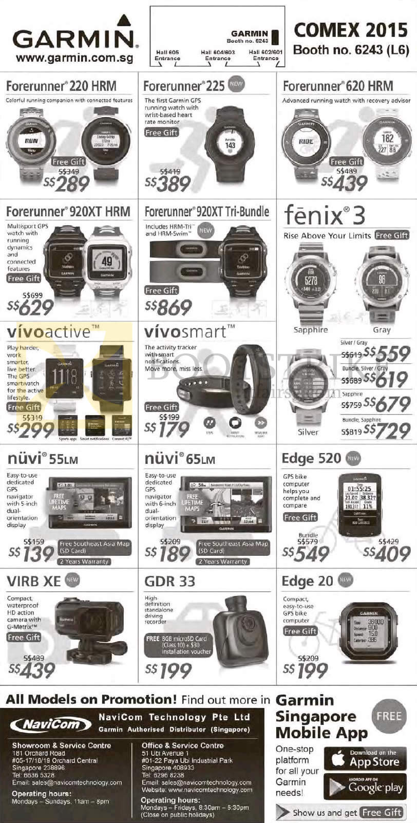 COMEX 2015 price list image brochure of Garmin GPS Navigators, Fitness Watches, Car Cameras, Forerunner 220 HRM, 225, 620 HRM, 920XT, 920XT, Fenix 3, Vivoactive, Vivosmart, Nuvi 55LM 65LM, Edge 520 20, Vibr XE, GDR 33