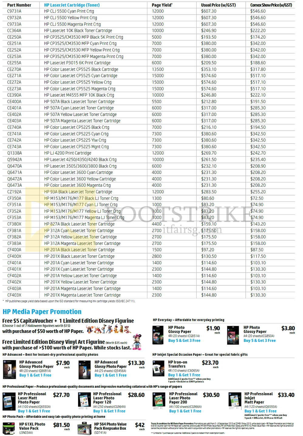 COMEX 2015 price list image brochure of HP Ink Cartridge Price List Page 4, Media Paper