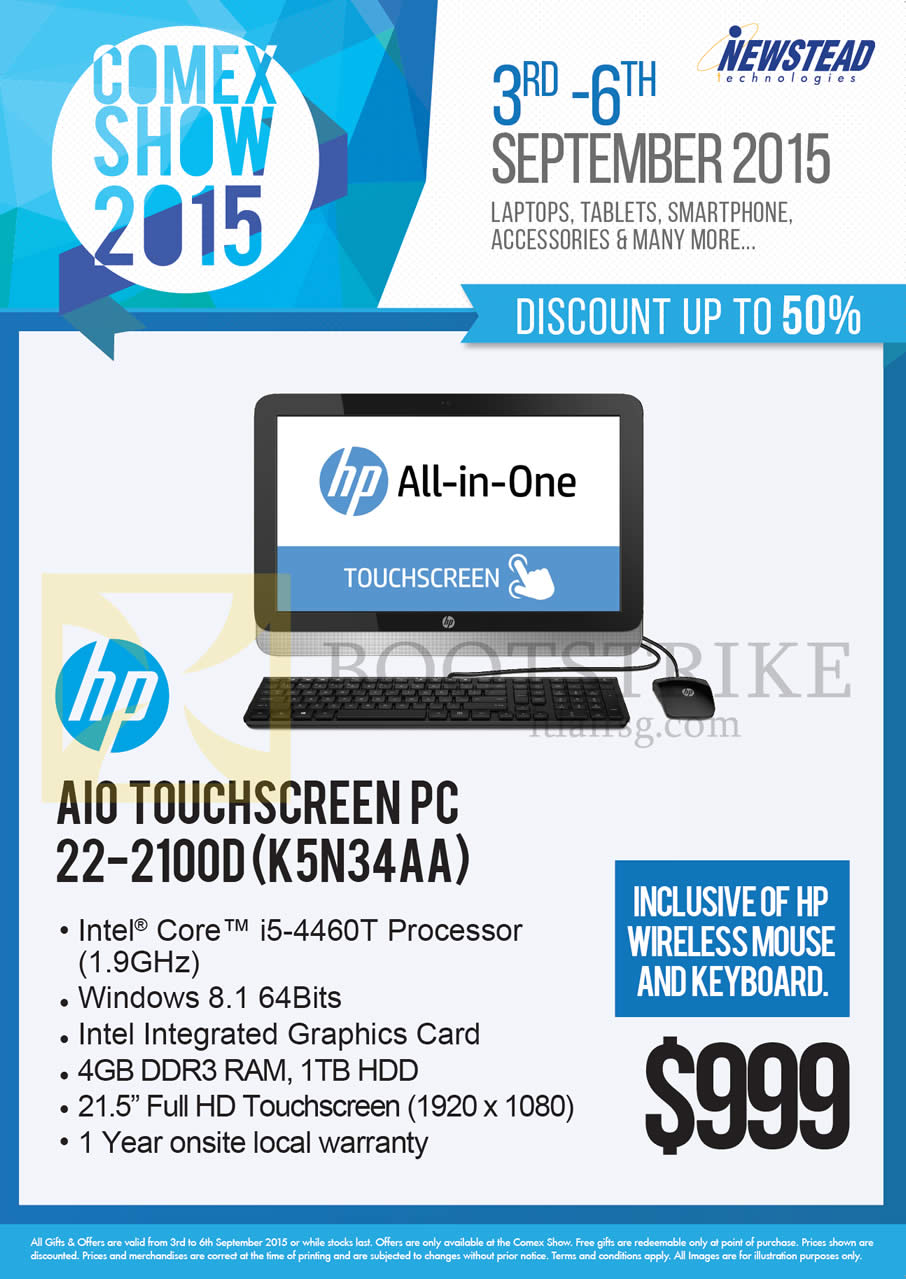 COMEX 2015 price list image brochure of HP Newstead AIO Desktop PC 22-2100D K5N34AA
