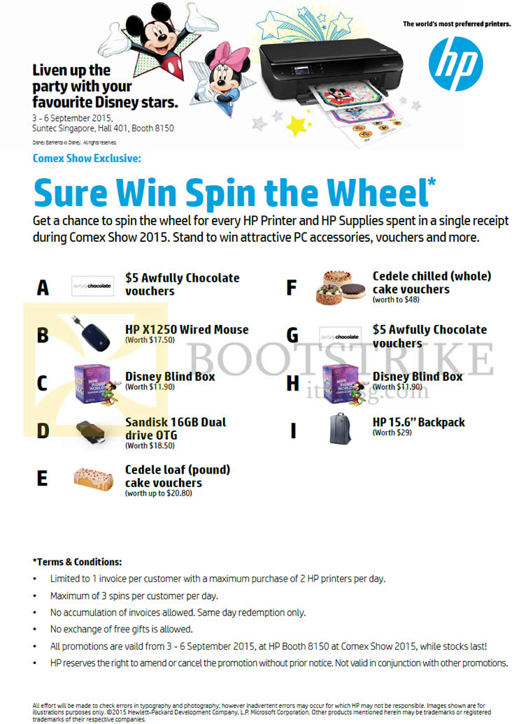 COMEX 2015 price list image brochure of HP Sure Win Spin The Wheel