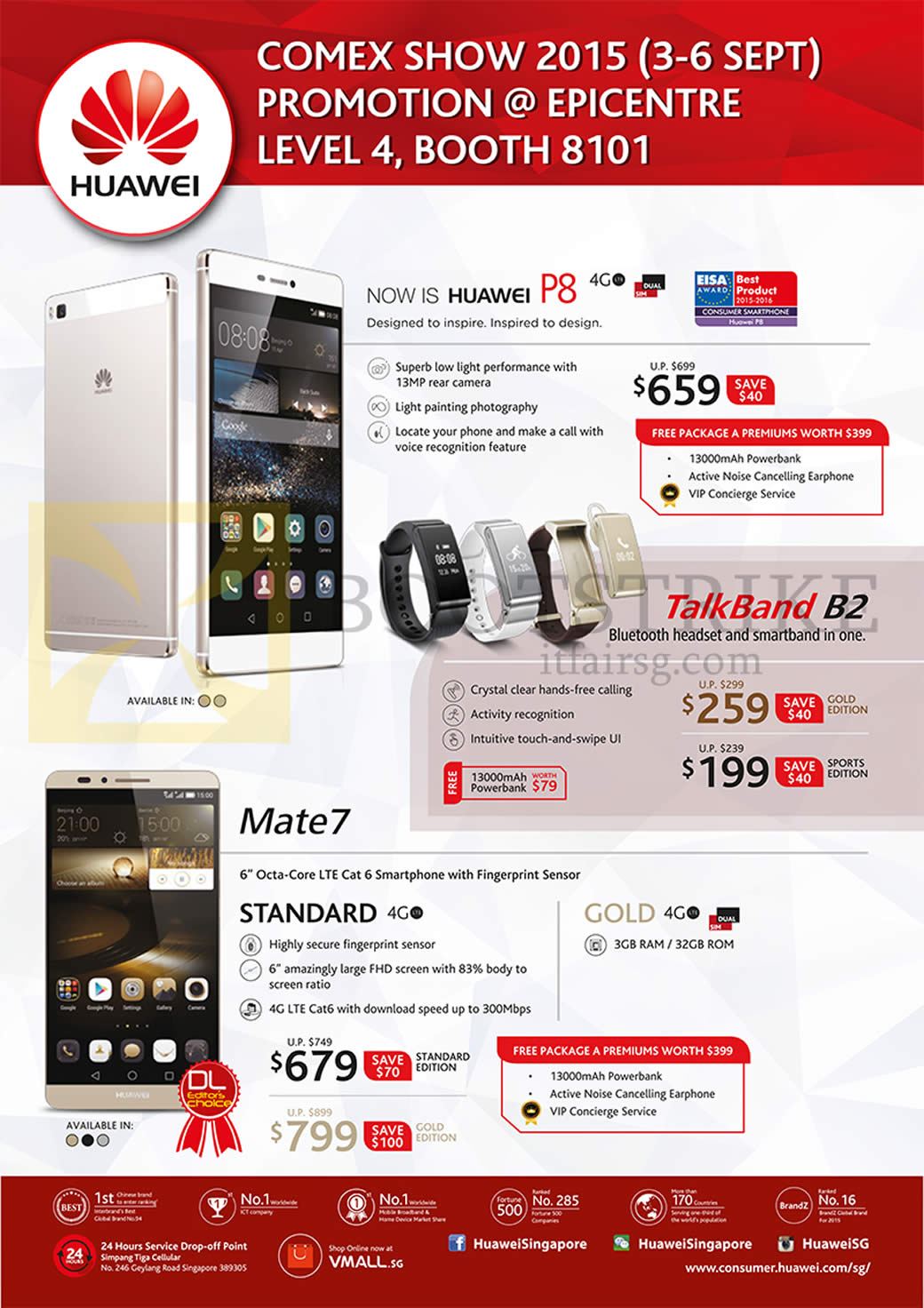 COMEX 2015 price list image brochure of Huawei Mobile Phones, Tablet, Huawei P8, Mate 7, TalkBand B2