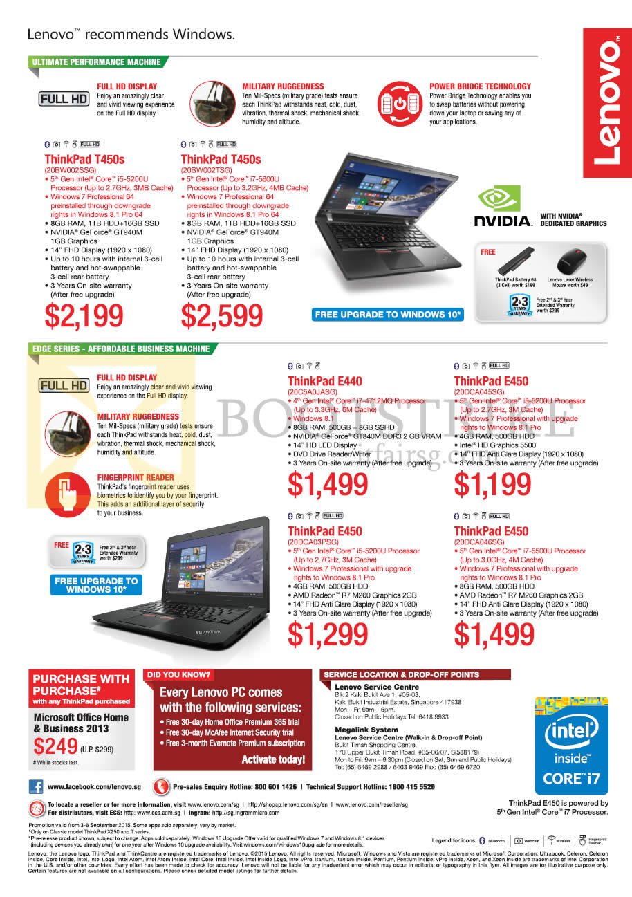 COMEX 2015 price list image brochure of Lenovo Notebooks ThinkPad T450s 20BW002SSG, 20BW002TSG, E440 20C5ADJASG, E450 20DCA045SG, 20DCA03PSG, 20DCA046SG, Purchase With Purchase