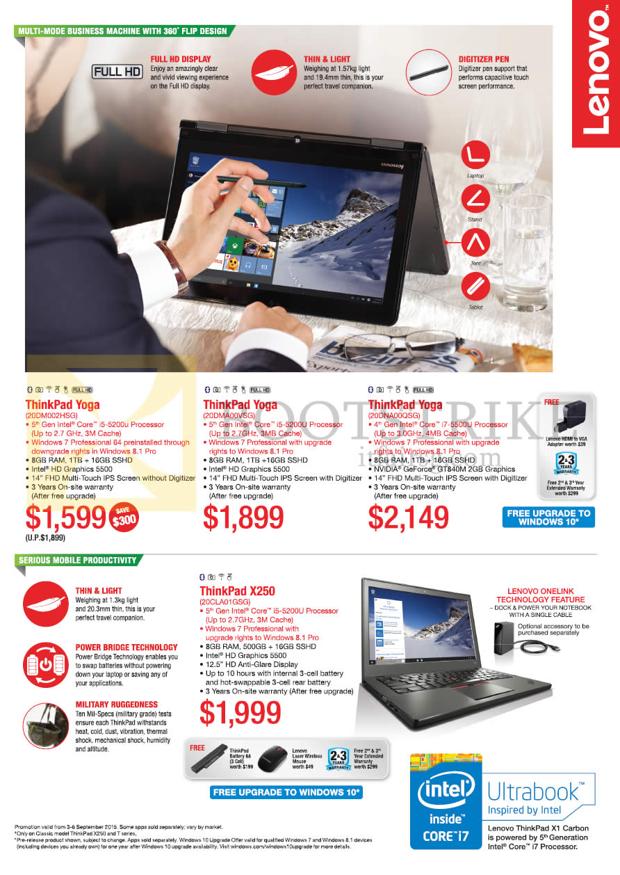 COMEX 2015 price list image brochure of Lenovo Notebooks ThinkPad Yoga 20DM002HSG, 20DMA00VSG, 20DNA00QSG, X250 20CLA01GSG