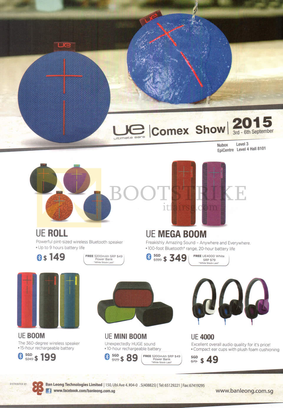 COMEX 2015 price list image brochure of Logitech Ultimate Ears UE Speakers UE Roll, Mega Boom, Boom, Mini Boom, 4000