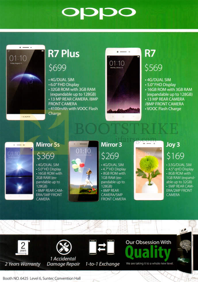 COMEX 2015 price list image brochure of Oppo Mobile Phones R7 Plus, R7, Mirror 5s, Mirror 3, Joy 3