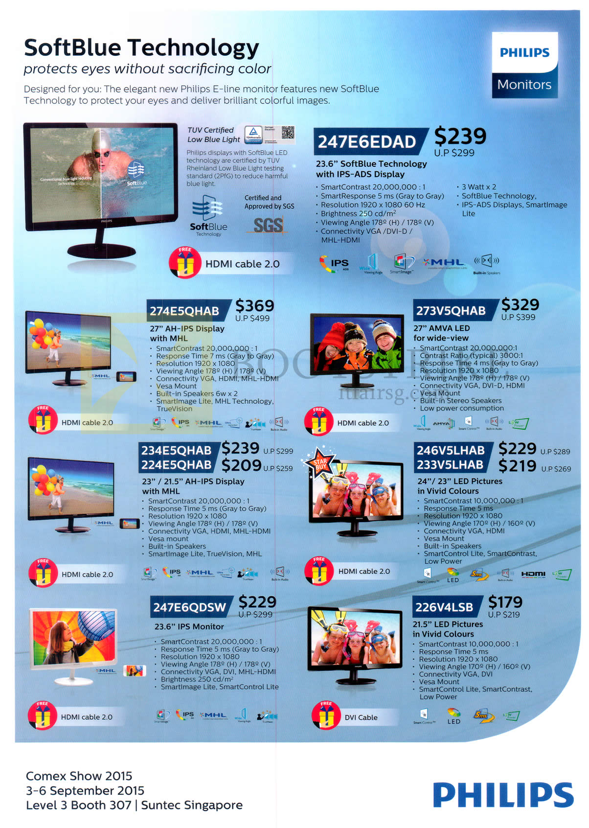 COMEX 2015 price list image brochure of Philips Monitors LED IPS 247E6EDAD, 274E5QHAB, 273V5QHAB, 234E5QHAB, 224E5QHAB, 246V5LHAB, 233V5LHAB, 247E6QDSW, 226V4LSB