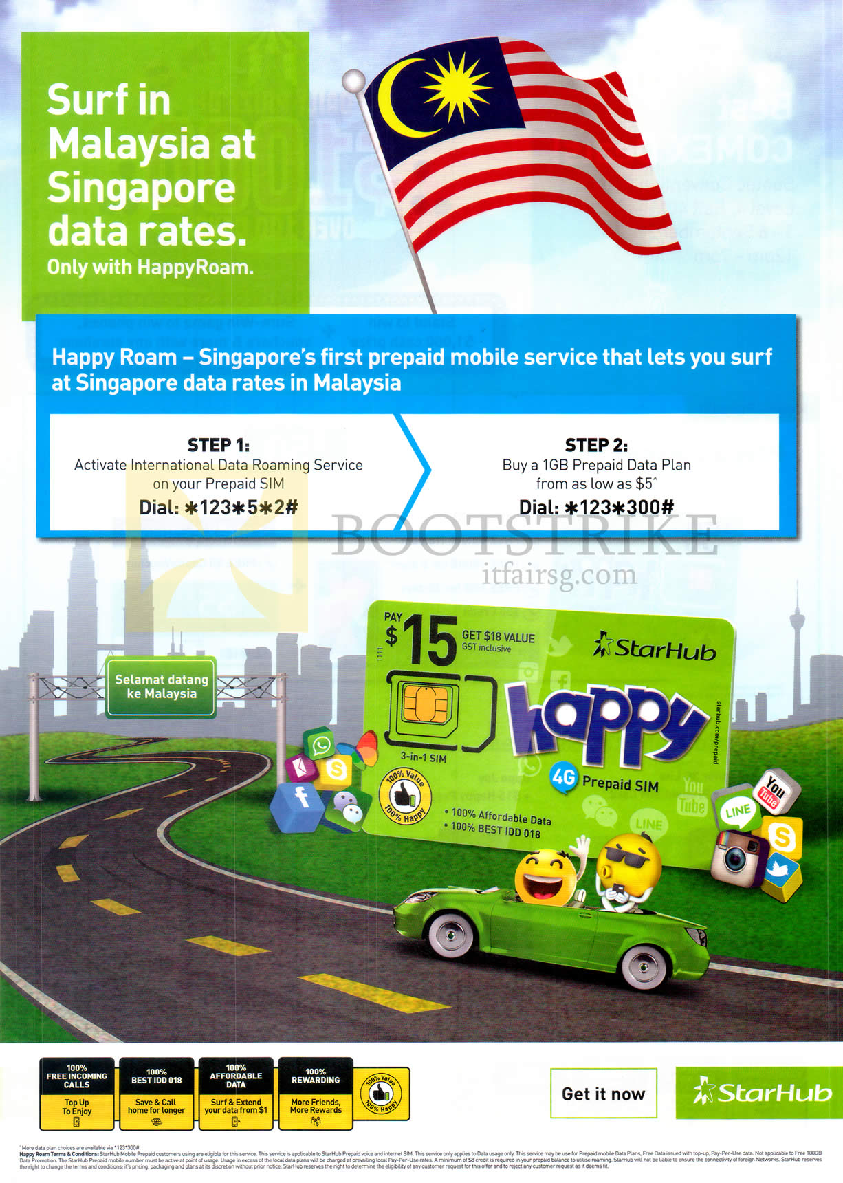 COMEX 2015 price list image brochure of Starhub Malaysia Roaming HappyRoam