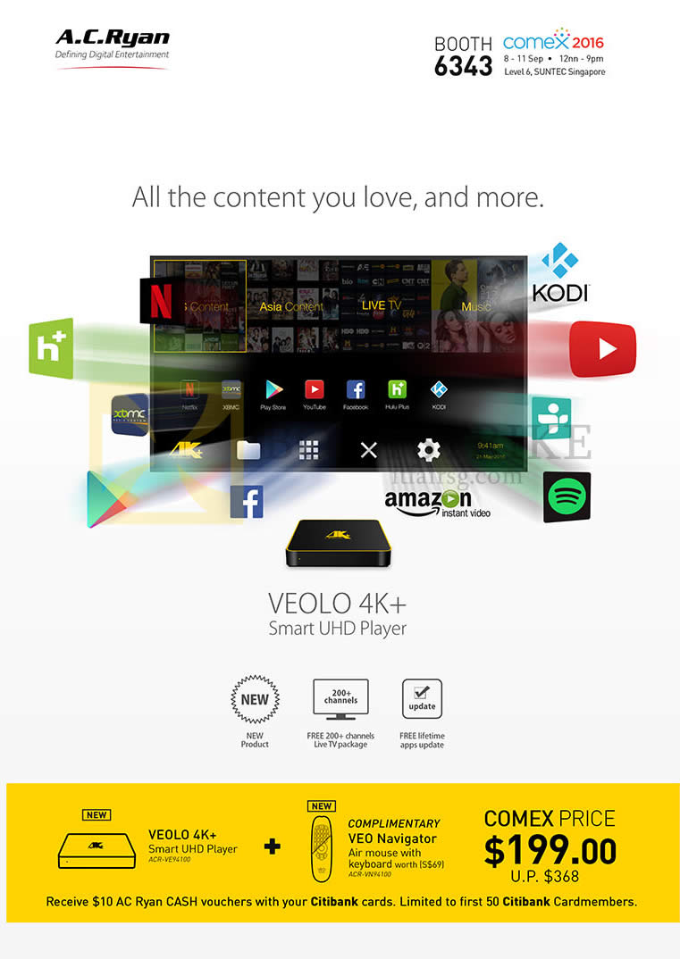 COMEX 2016 price list image brochure of AC Ryan Veolo 4K Smart UHD Player With Veo Navigator