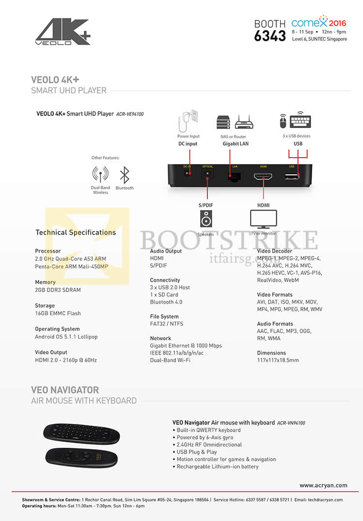 COMEX 2016 price list image brochure of AC Ryan Veolo 4K Specifications, Veo Navigator Features