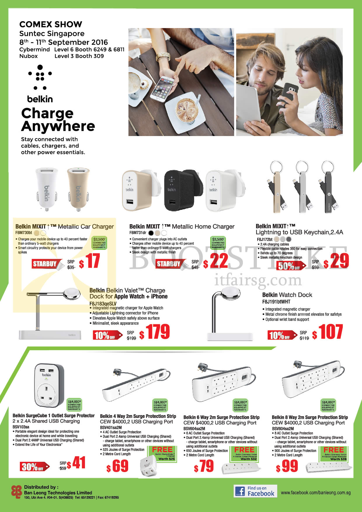 COMEX 2016 price list image brochure of Belkin Chargers, Surge Protectors, Mixit, Valet Charge, Watch Dock, SurgeCube 1 Outlet Surge Protector, Surge Protection Strip