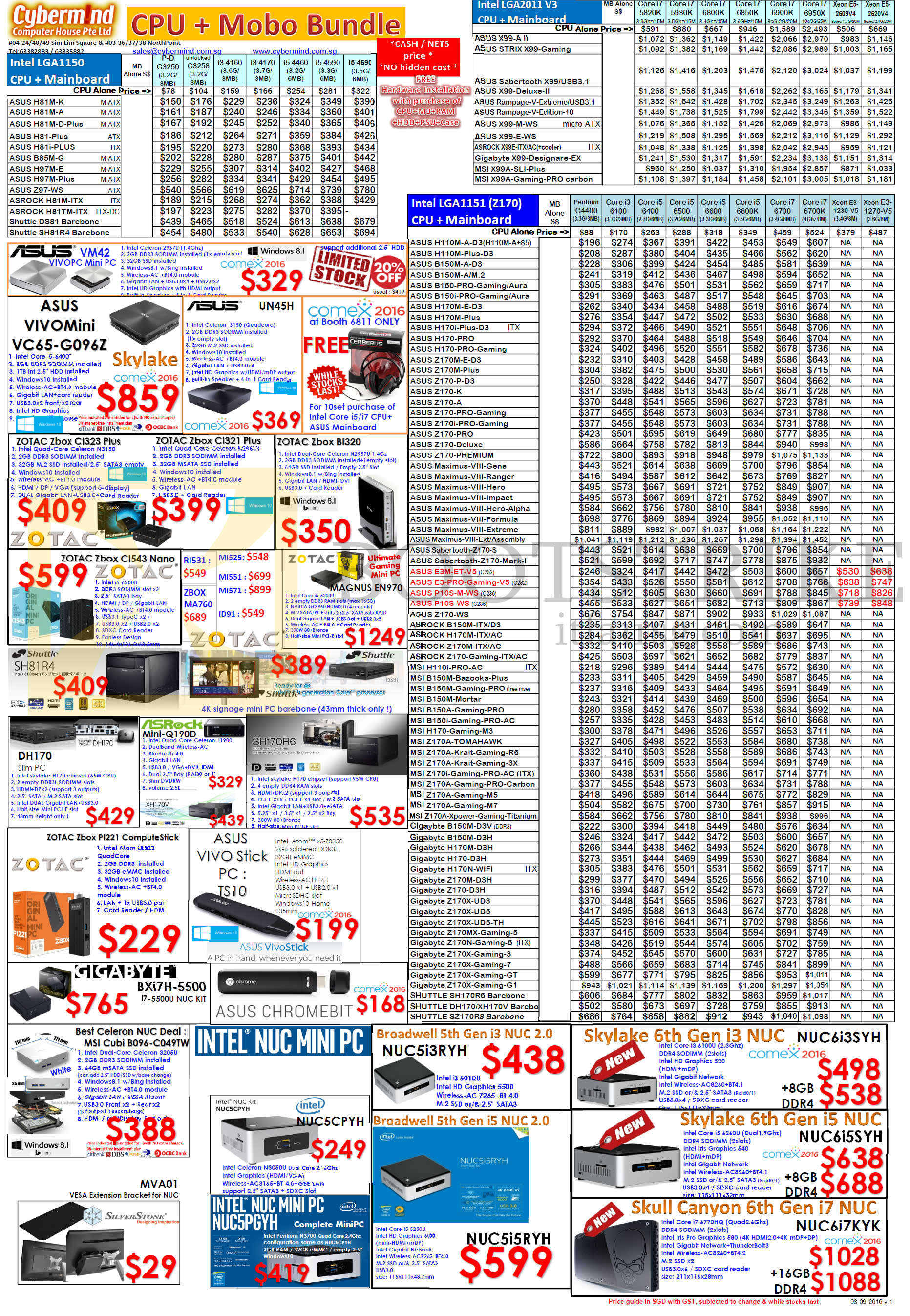 COMEX 2016 price list image brochure of Cybermind CPU N Mobo Bundle, Mini PC, Motherboards, CPUs, Desktop PCs, Asus, Zotac, Gigabyte