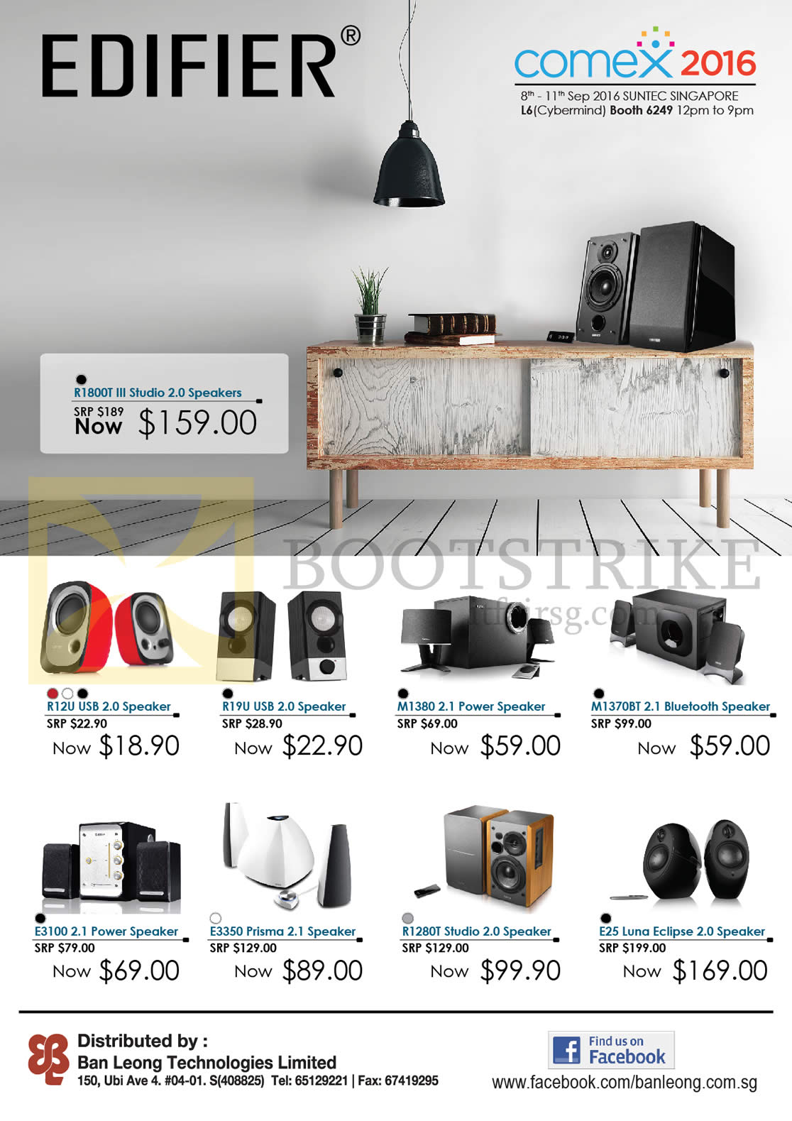 COMEX 2016 price list image brochure of Cybermind Edifier Speakers R12U, R19U, M1380, M1370BT, E3100, E3350 Prisma 2.1, R1280T Studio 2.0, E25 Luna Eclipse 2.0