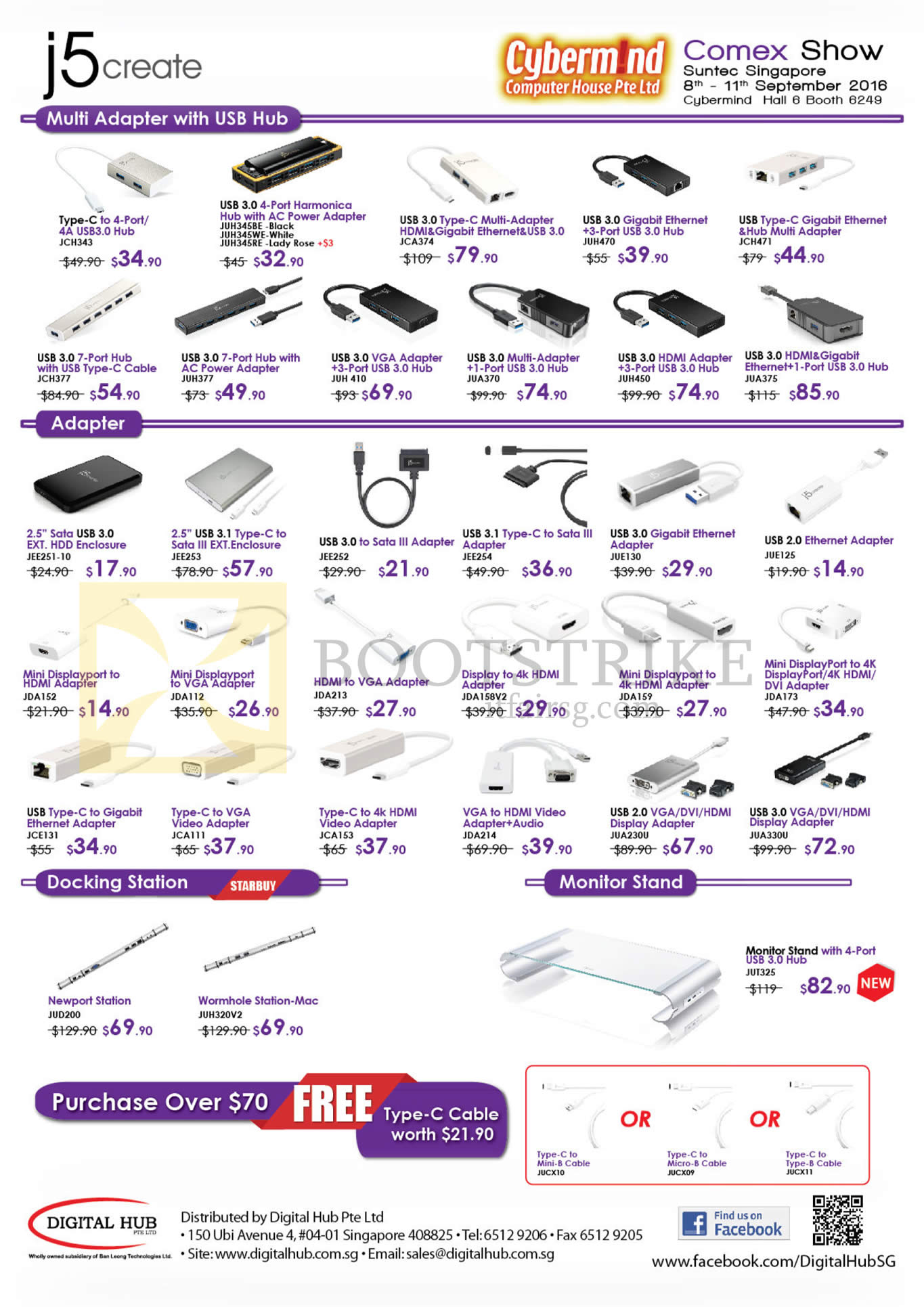 COMEX 2016 price list image brochure of Cybermind J5Create Multimedia Adapter With USB, Adapter, Docking Station, Monitor Stand