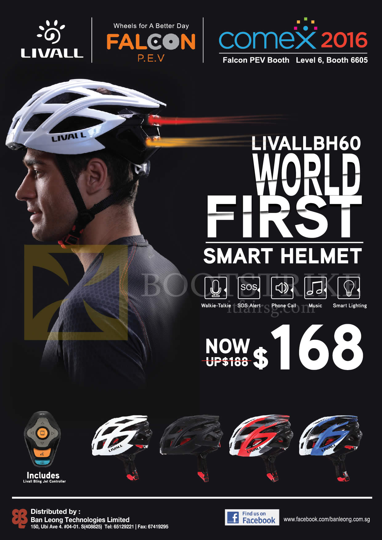 COMEX 2016 price list image brochure of Falcon Livall Smart Helmet LivallBH60