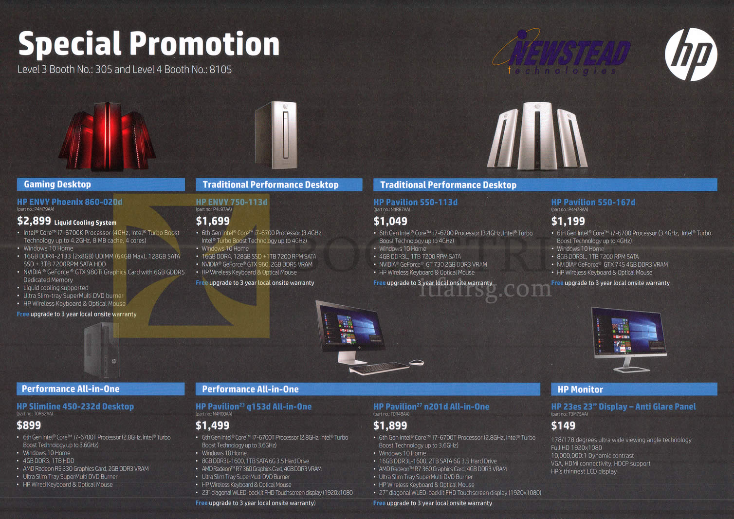 COMEX 2016 price list image brochure of HP Desktop PCs, AIO, Gaming Envy Phoenix, Pavilion, Slimline