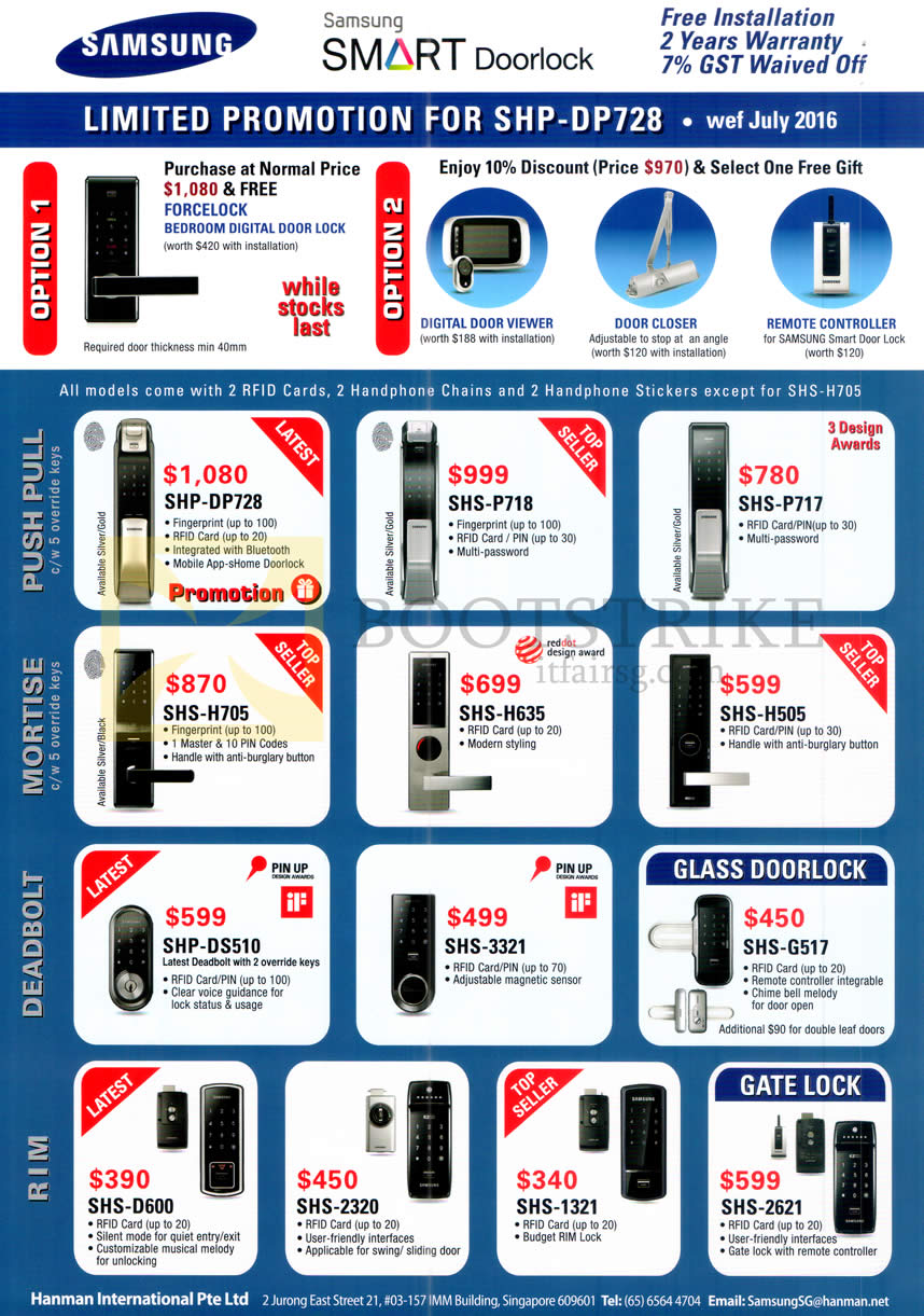 COMEX 2016 price list image brochure of Hanman Samsung Smart Doorlocks SHP-DP728, P718, P717, H705, H635, H505, DS510, 3321, G517, D600, 2320, 1321, 2621