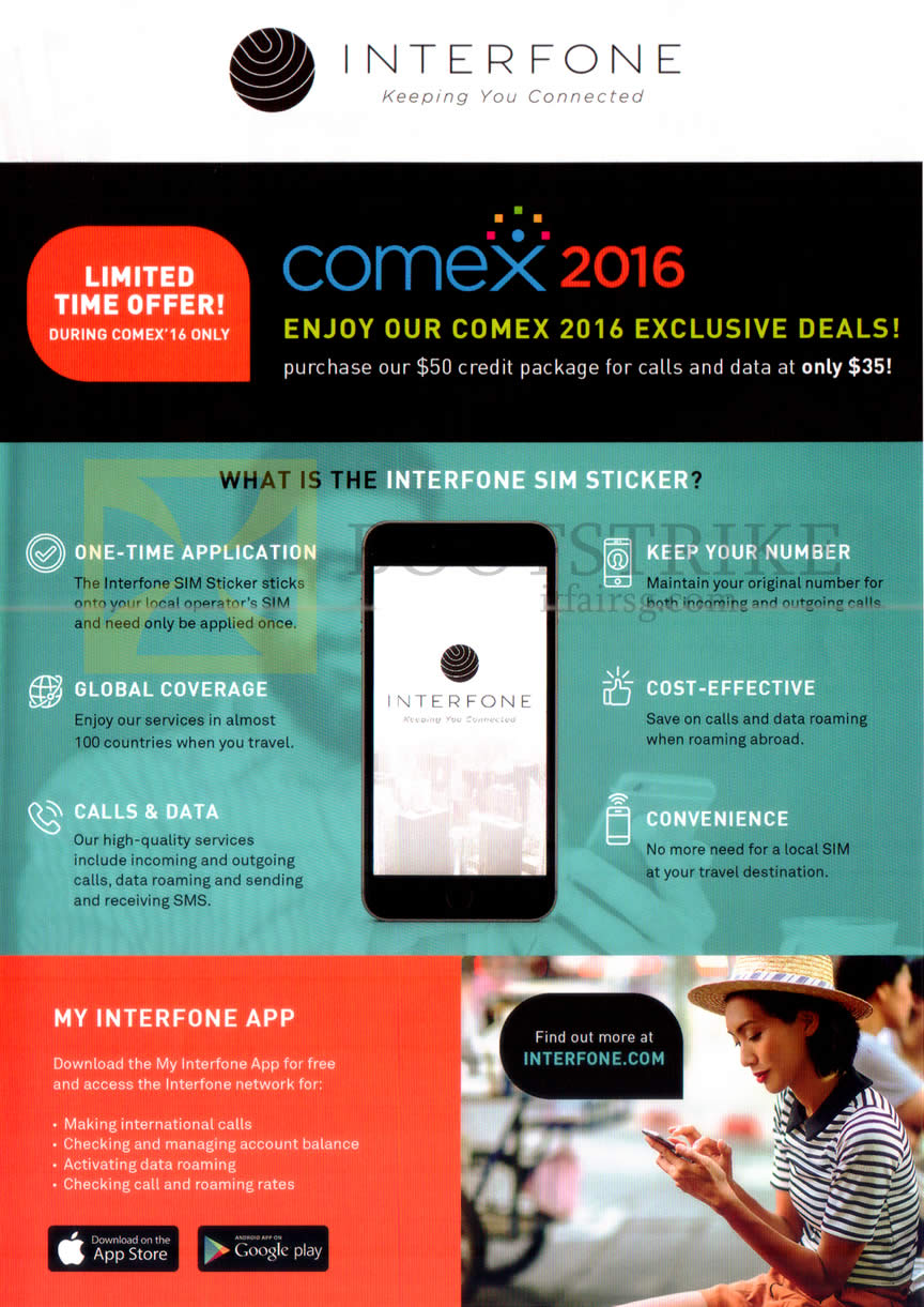 COMEX 2016 price list image brochure of Interfone Sim Sticker, App