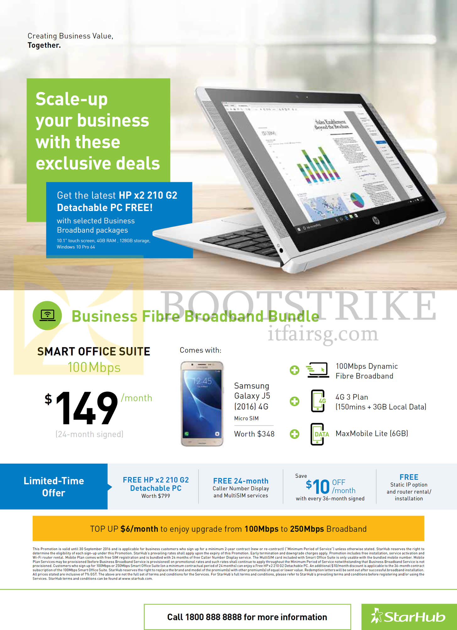 COMEX 2016 price list image brochure of StarHub Business Fibre Broadband Bundle 149.00 Smart Office Suite