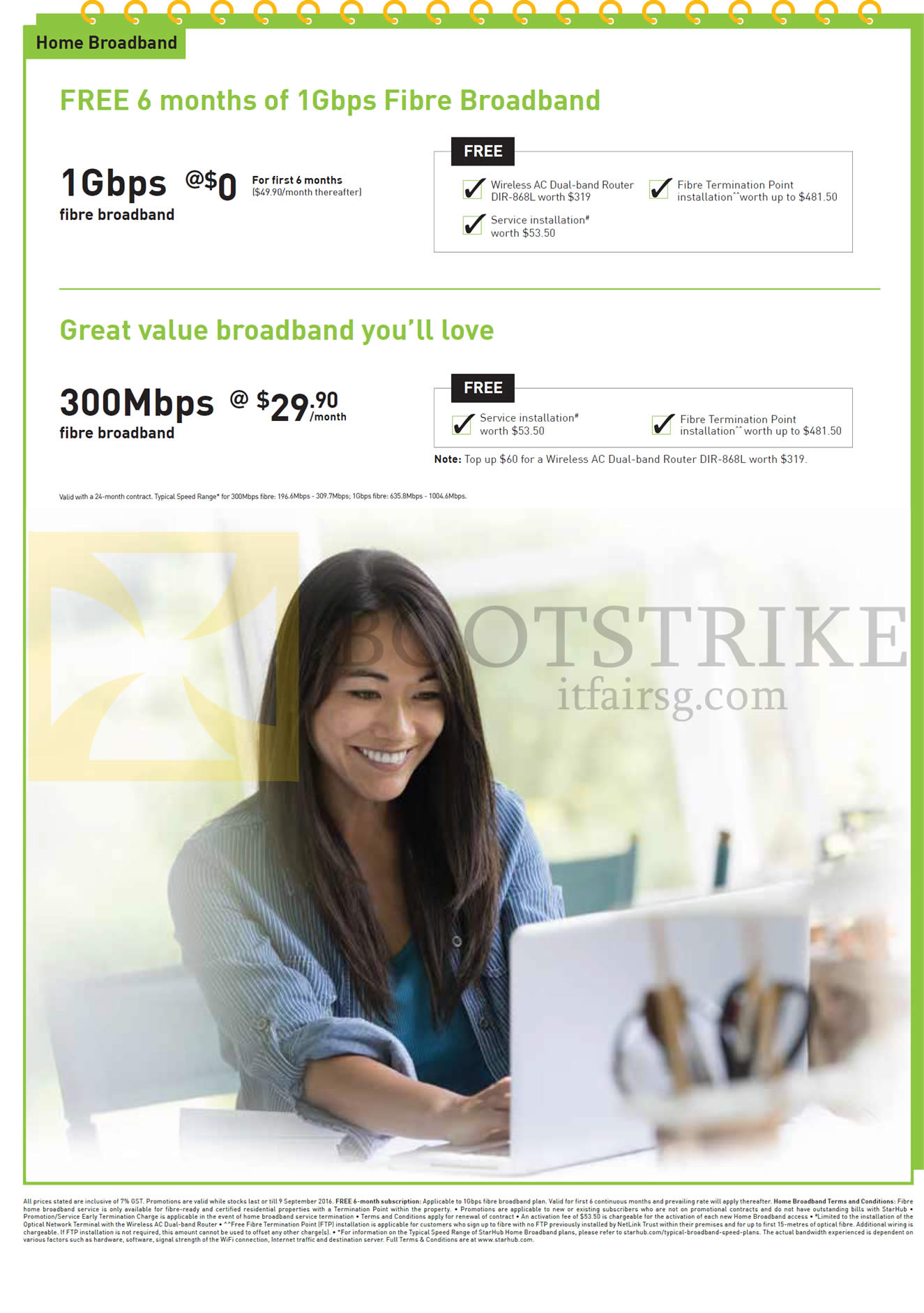 COMEX 2016 price list image brochure of StarHub Home Broadband 1Gbps Fibre Broadband, 29.90 300Mbps Fibre Broadband
